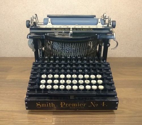 Smith premier 4 - smith, no.